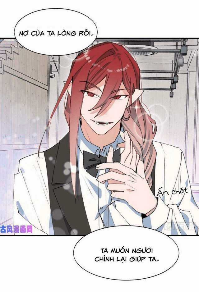 Ma Vương Đại Nhân Luôn Trêu Chọc Tôi Chapter 23 trang 15