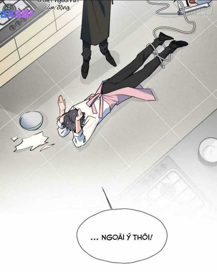 Ma Vương Đại Nhân Luôn Trêu Chọc Tôi Chapter 24 trang 16