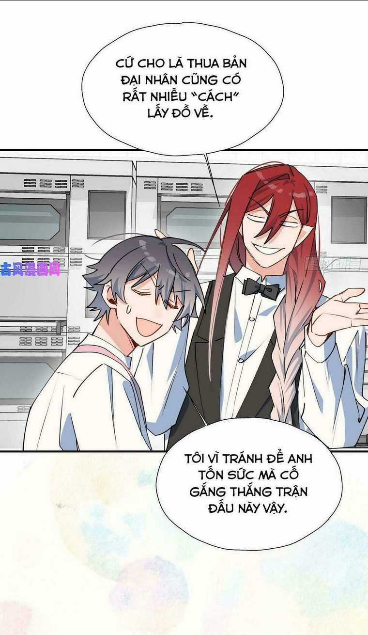 Ma Vương Đại Nhân Luôn Trêu Chọc Tôi Chapter 24 trang 27