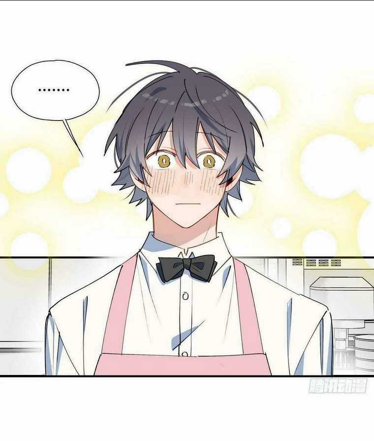 Ma Vương Đại Nhân Luôn Trêu Chọc Tôi Chapter 24 trang 30