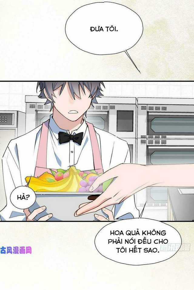 Ma Vương Đại Nhân Luôn Trêu Chọc Tôi Chapter 24 trang 45