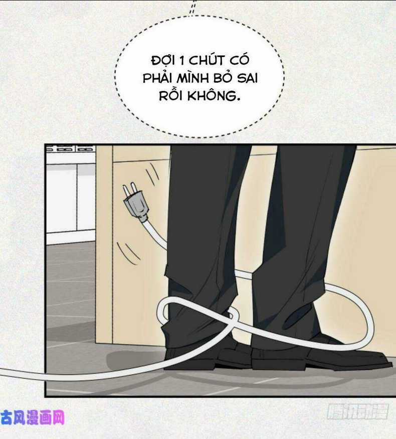 Ma Vương Đại Nhân Luôn Trêu Chọc Tôi Chapter 24 trang 6