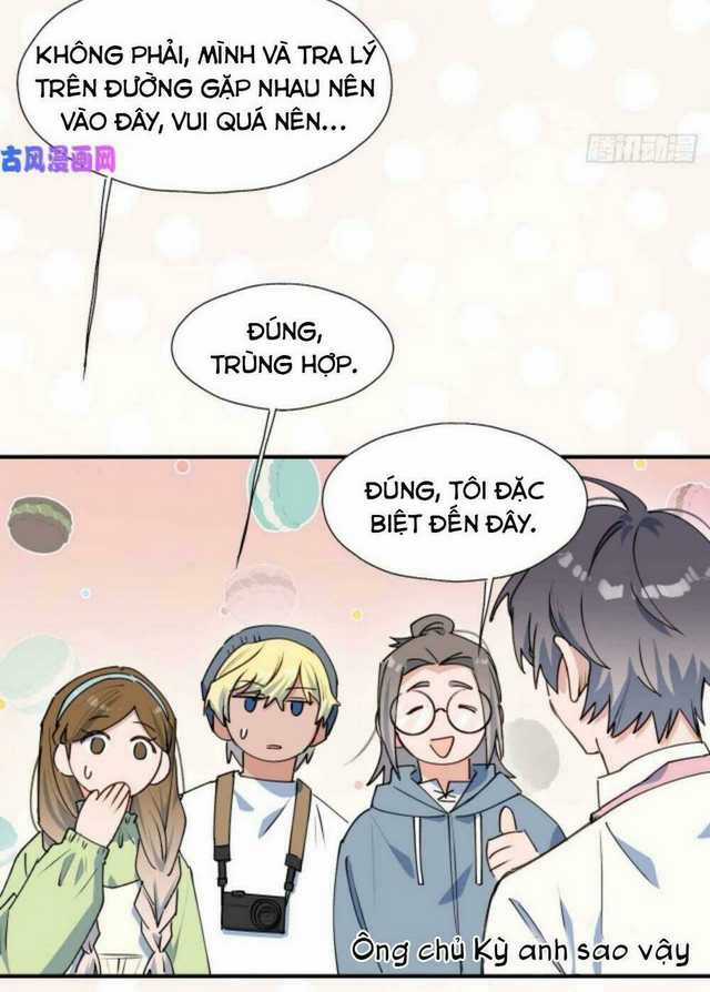 Ma Vương Đại Nhân Luôn Trêu Chọc Tôi Chapter 25 trang 11