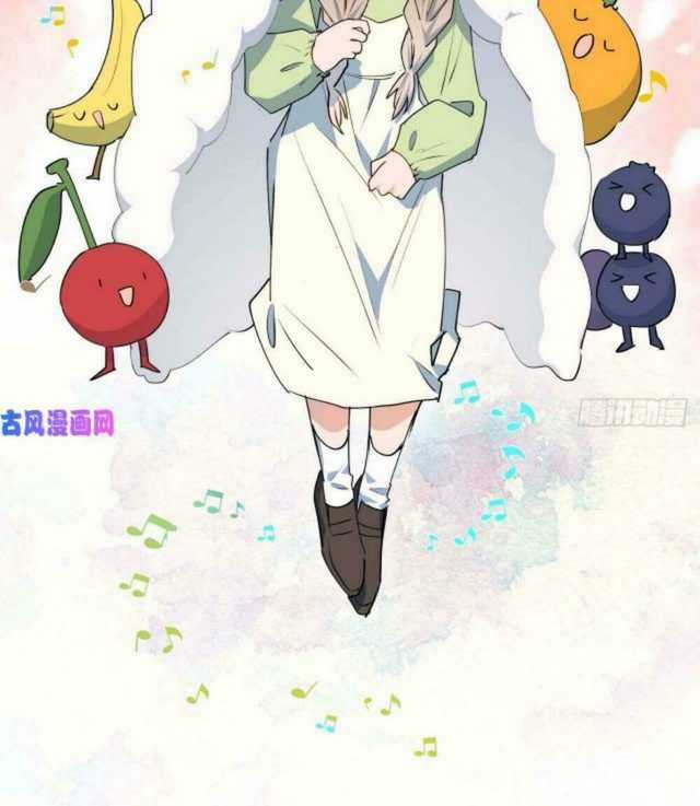 Ma Vương Đại Nhân Luôn Trêu Chọc Tôi Chapter 25 trang 16