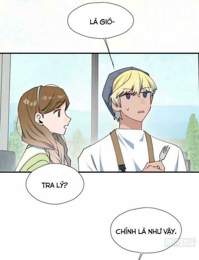 Ma Vương Đại Nhân Luôn Trêu Chọc Tôi Chapter 25 trang 17