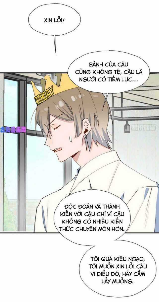 Ma Vương Đại Nhân Luôn Trêu Chọc Tôi Chapter 25 trang 35