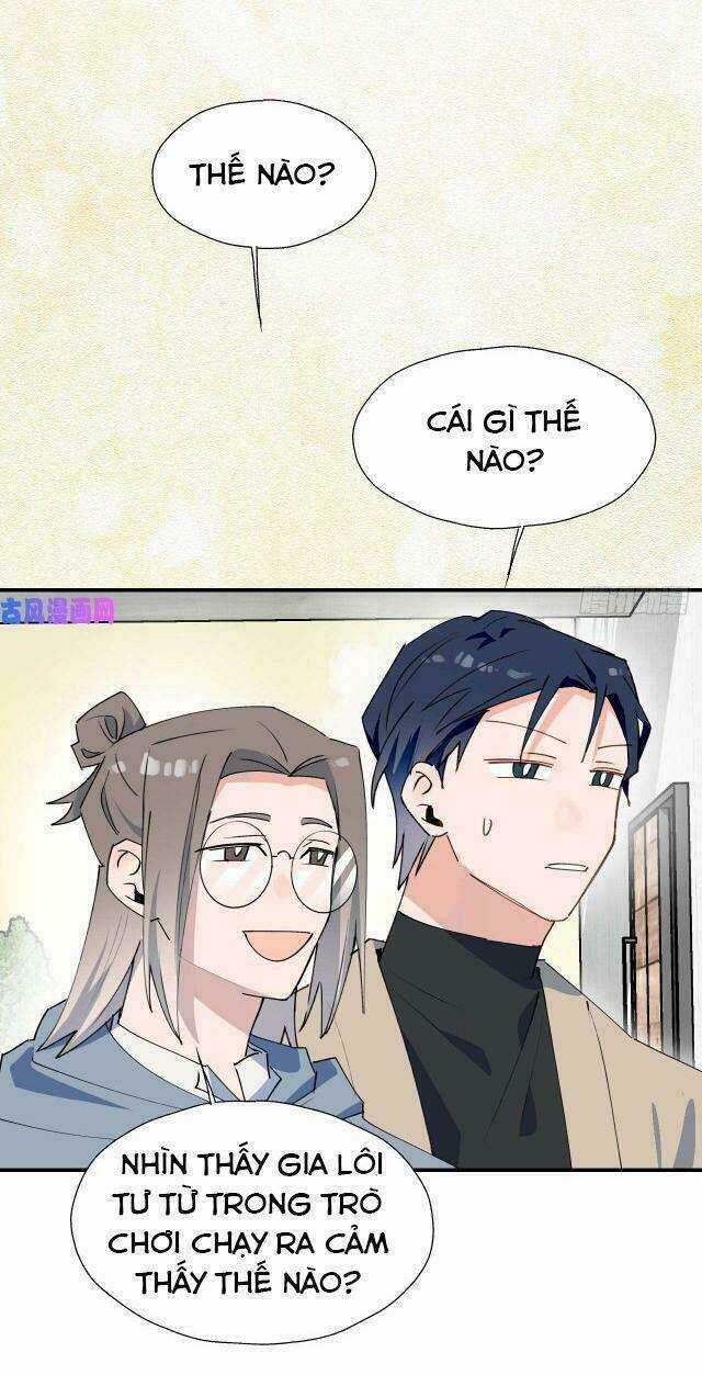 Ma Vương Đại Nhân Luôn Trêu Chọc Tôi Chapter 26 trang 17