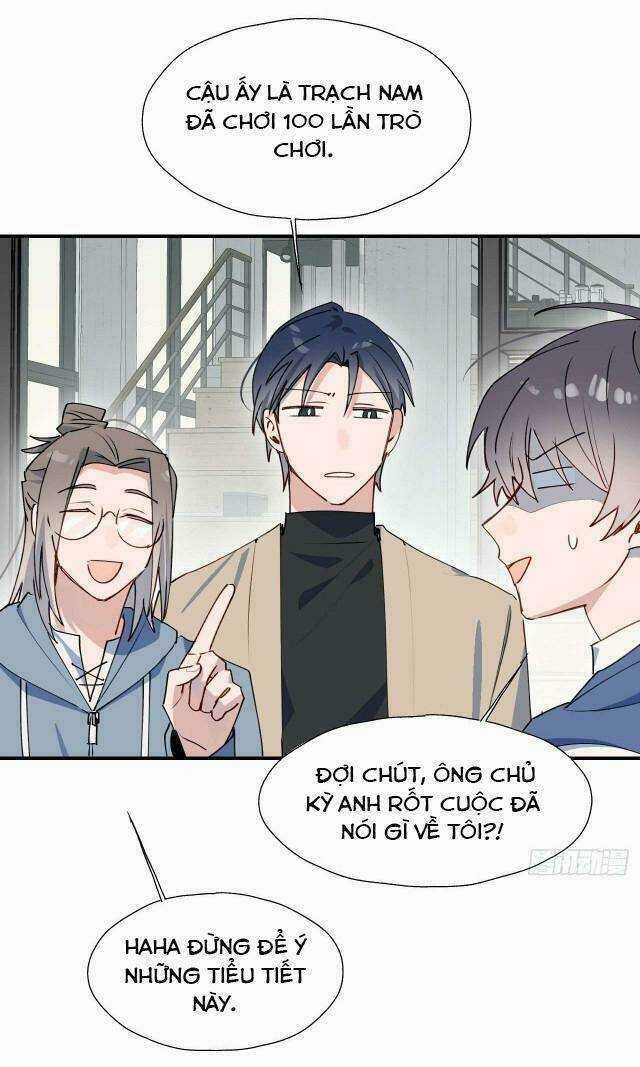 Ma Vương Đại Nhân Luôn Trêu Chọc Tôi Chapter 26 trang 2