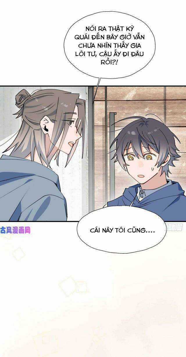 Ma Vương Đại Nhân Luôn Trêu Chọc Tôi Chapter 26 trang 3