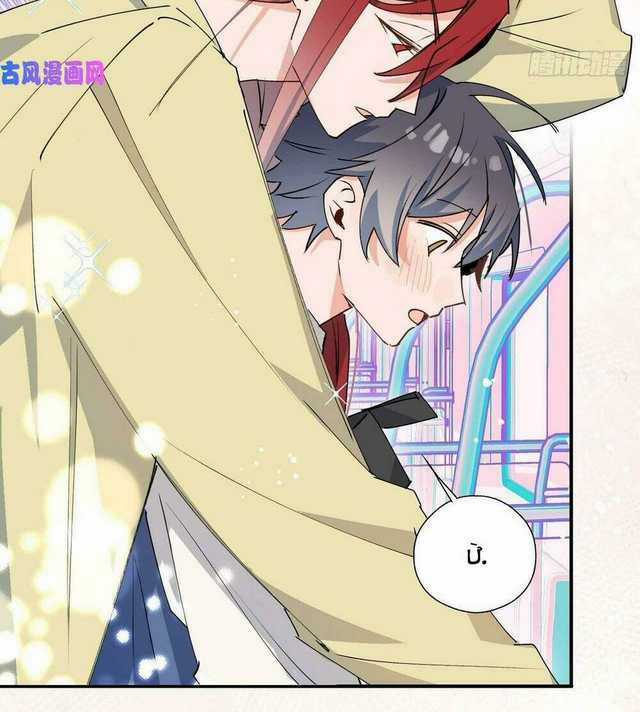 Ma Vương Đại Nhân Luôn Trêu Chọc Tôi Chapter 26 trang 34