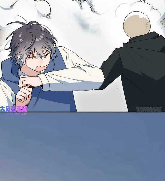 Ma Vương Đại Nhân Luôn Trêu Chọc Tôi Chapter 27 trang 28