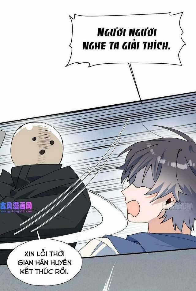 Ma Vương Đại Nhân Luôn Trêu Chọc Tôi Chapter 27 trang 37