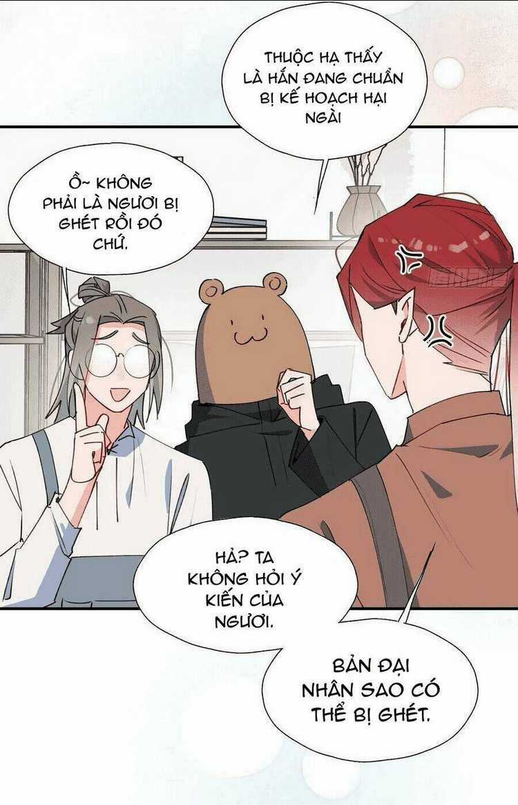 Ma Vương Đại Nhân Luôn Trêu Chọc Tôi Chapter 31 trang 11