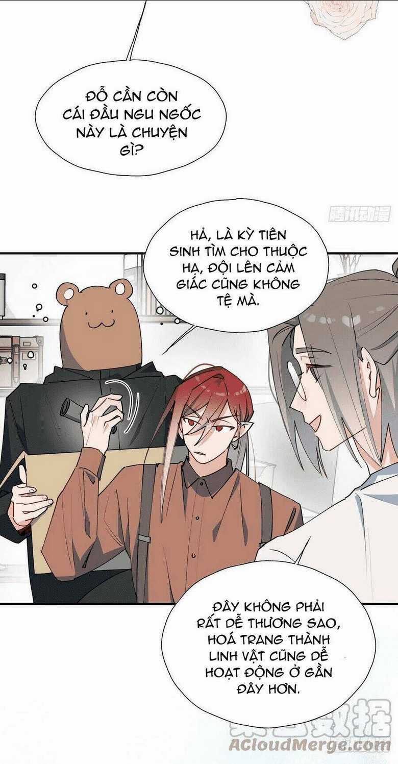 Ma Vương Đại Nhân Luôn Trêu Chọc Tôi Chapter 31 trang 3