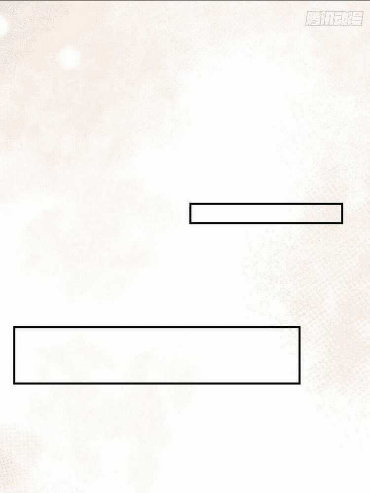 Ma Vương Đại Nhân Luôn Trêu Chọc Tôi Chapter 31 trang 41