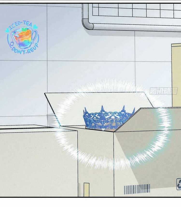 Ma Vương Đại Nhân Luôn Trêu Chọc Tôi Chapter 31 trang 42