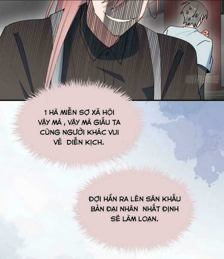 Ma Vương Đại Nhân Luôn Trêu Chọc Tôi Chapter 32 trang 29