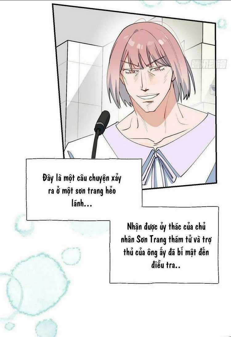 Ma Vương Đại Nhân Luôn Trêu Chọc Tôi Chapter 32 trang 31