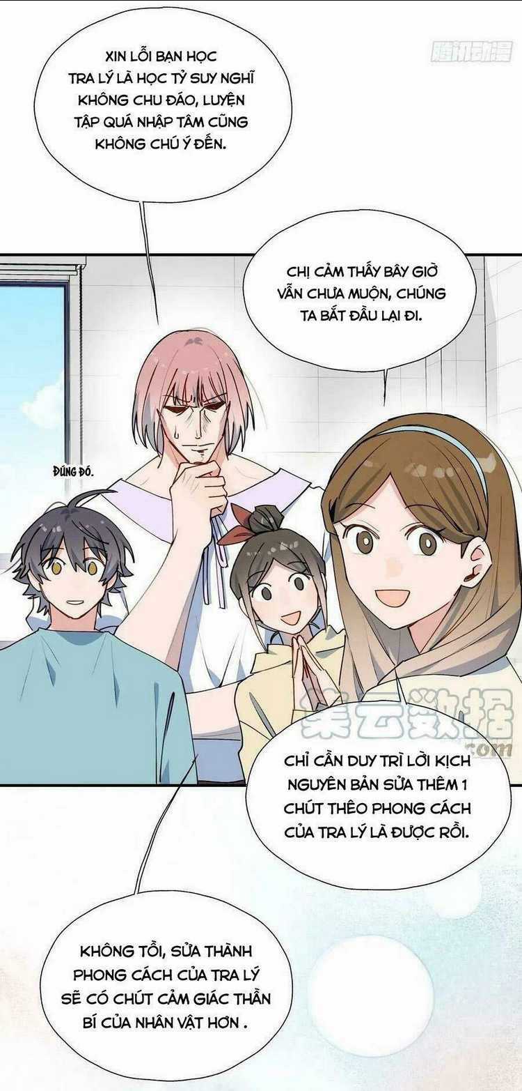 Ma Vương Đại Nhân Luôn Trêu Chọc Tôi Chapter 32 trang 8