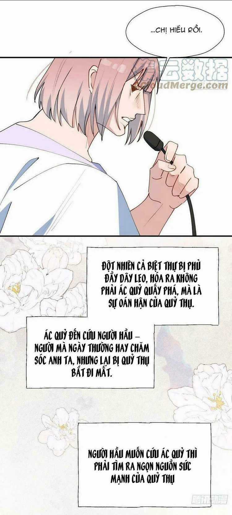 Ma Vương Đại Nhân Luôn Trêu Chọc Tôi Chapter 33 trang 20