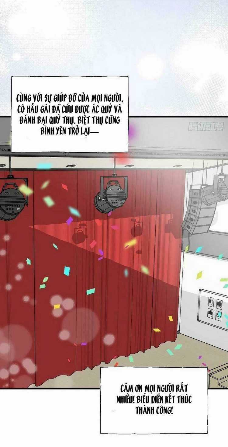 Ma Vương Đại Nhân Luôn Trêu Chọc Tôi Chapter 33 trang 40