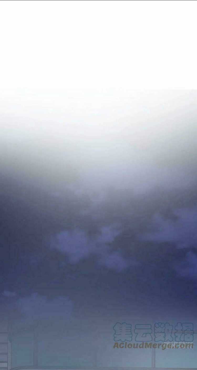 Ma Vương Đại Nhân Luôn Trêu Chọc Tôi Chapter 33 trang 41