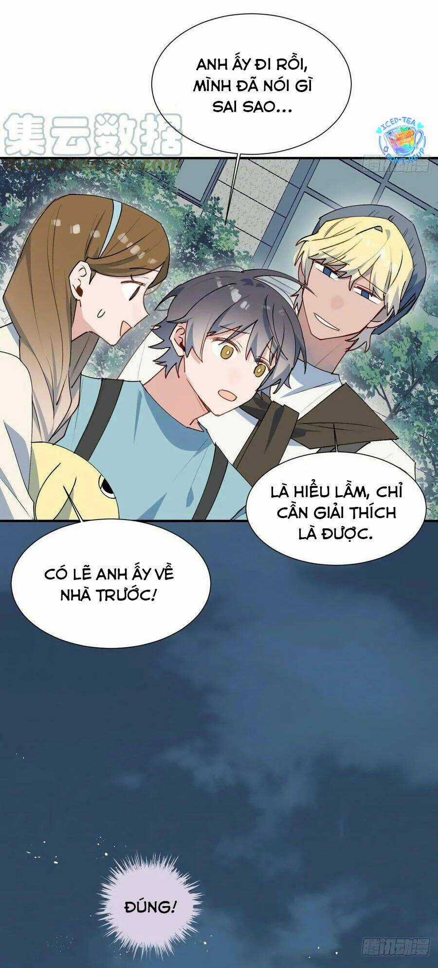 Ma Vương Đại Nhân Luôn Trêu Chọc Tôi Chapter 34 trang 13