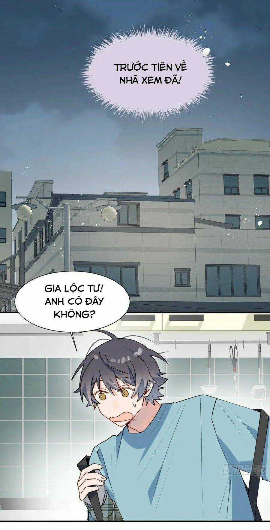 Ma Vương Đại Nhân Luôn Trêu Chọc Tôi Chapter 34 trang 14