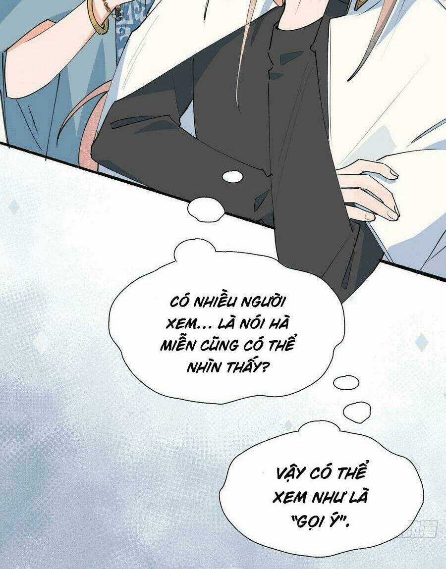 Ma Vương Đại Nhân Luôn Trêu Chọc Tôi Chapter 35 trang 20