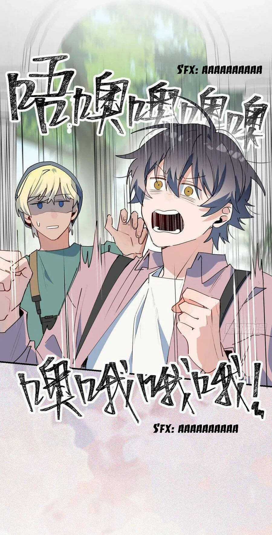 Ma Vương Đại Nhân Luôn Trêu Chọc Tôi Chapter 37 trang 11