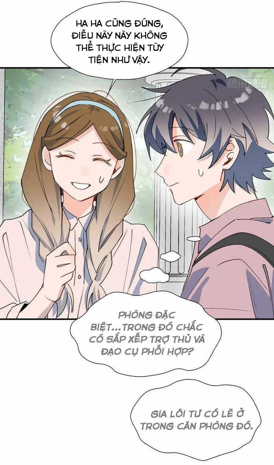 Ma Vương Đại Nhân Luôn Trêu Chọc Tôi Chapter 37 trang 20