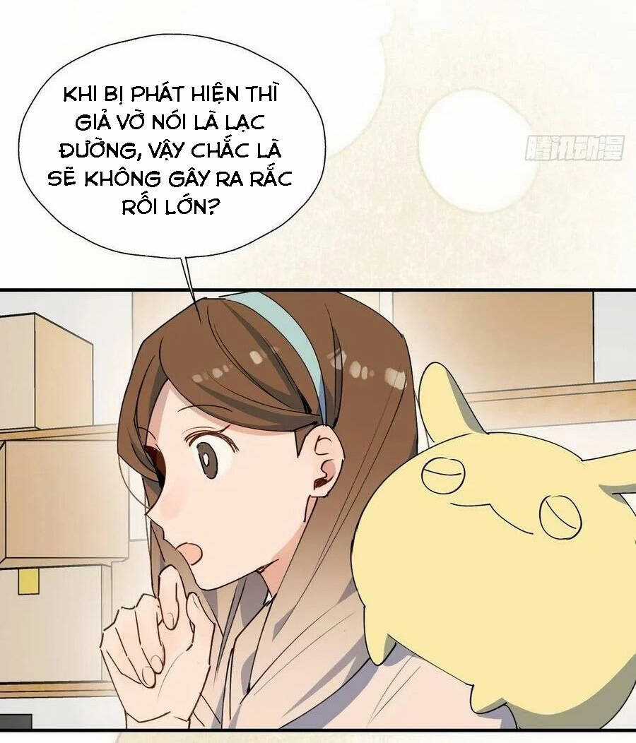 Ma Vương Đại Nhân Luôn Trêu Chọc Tôi Chapter 37 trang 6