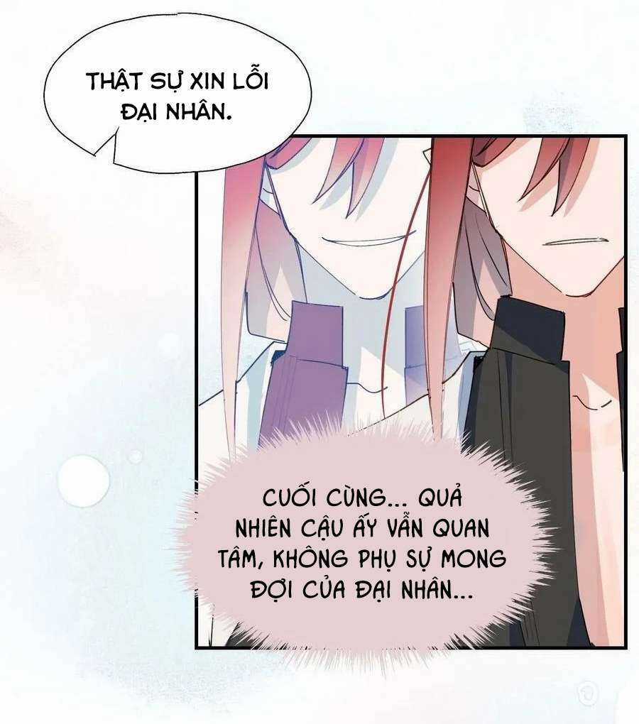 Ma Vương Đại Nhân Luôn Trêu Chọc Tôi Chapter 38 trang 12