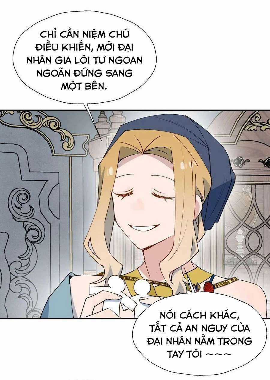 Ma Vương Đại Nhân Luôn Trêu Chọc Tôi Chapter 38 trang 25