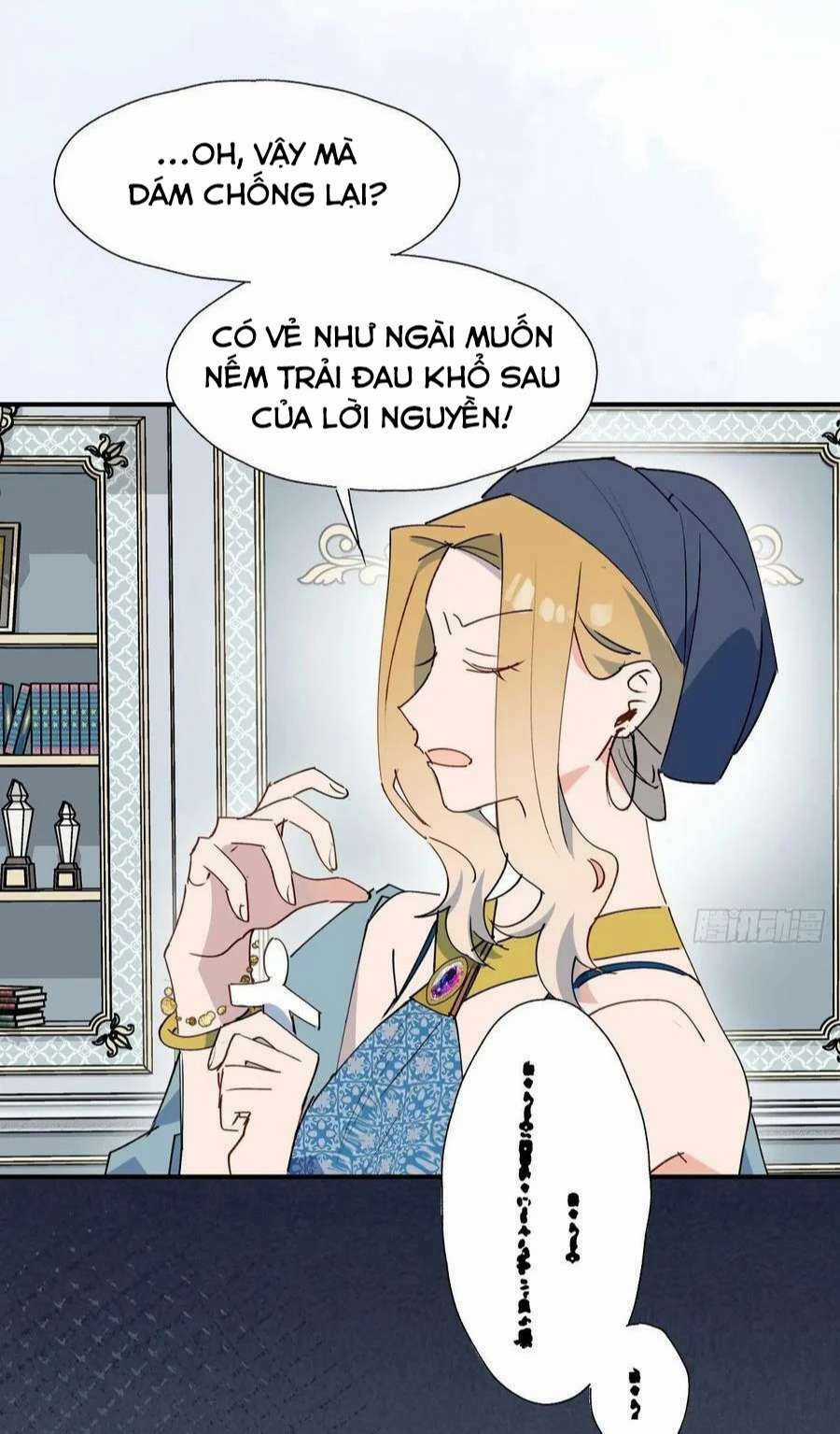 Ma Vương Đại Nhân Luôn Trêu Chọc Tôi Chapter 38 trang 33