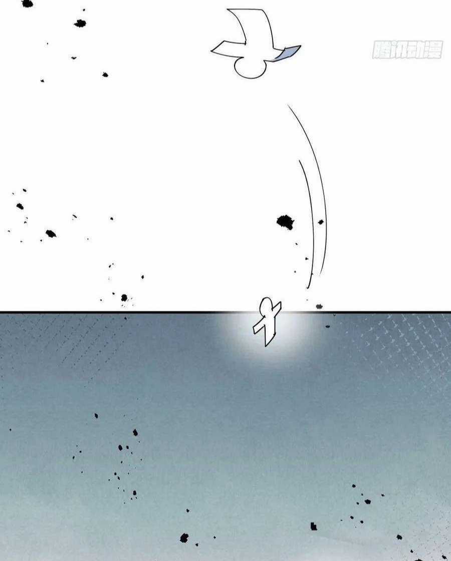 Ma Vương Đại Nhân Luôn Trêu Chọc Tôi Chapter 38 trang 44