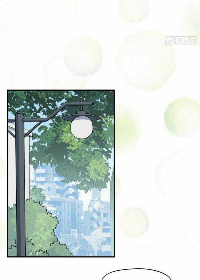 Ma Vương Đại Nhân Luôn Trêu Chọc Tôi Chapter 4 trang 22