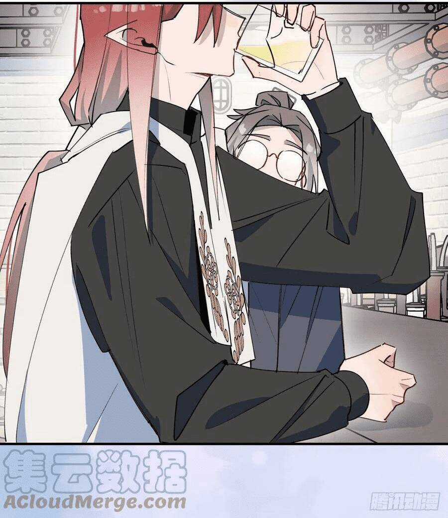 Ma Vương Đại Nhân Luôn Trêu Chọc Tôi Chapter 40 trang 16