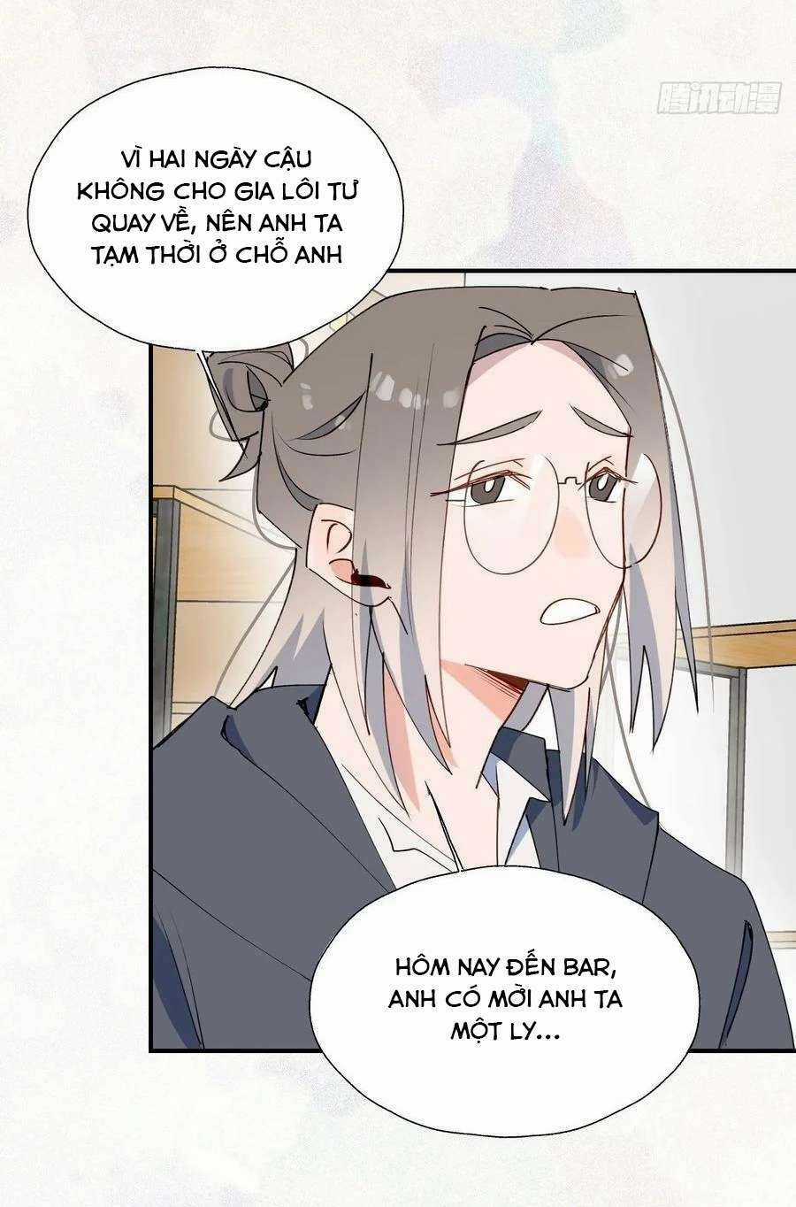 Ma Vương Đại Nhân Luôn Trêu Chọc Tôi Chapter 41 trang 17