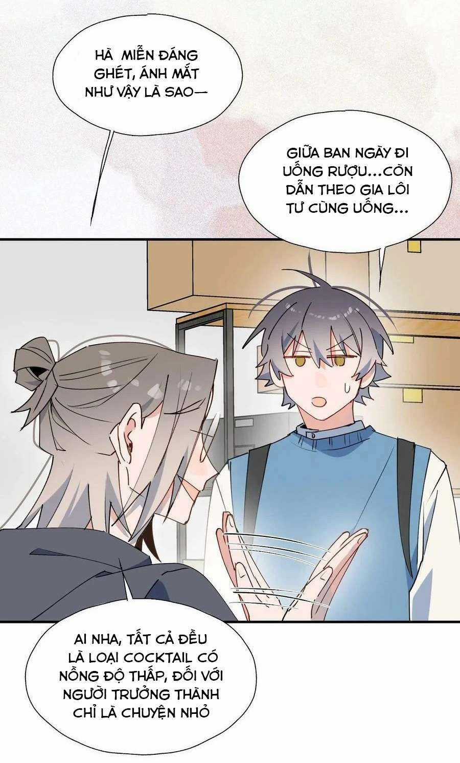 Ma Vương Đại Nhân Luôn Trêu Chọc Tôi Chapter 41 trang 18