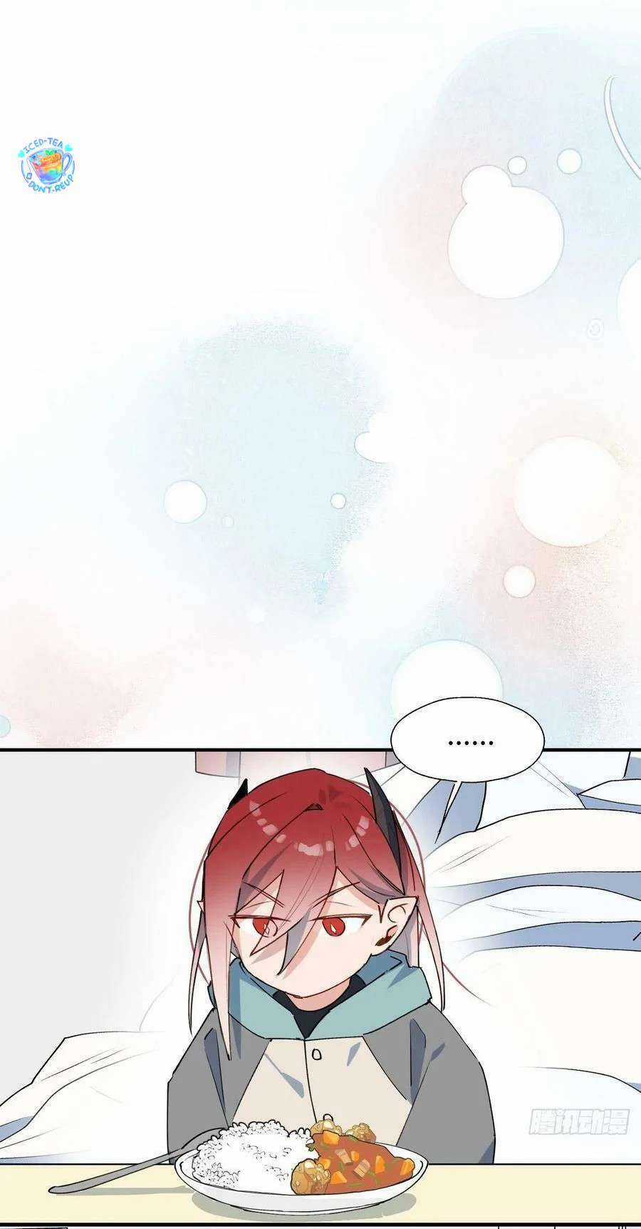 Ma Vương Đại Nhân Luôn Trêu Chọc Tôi Chapter 42 trang 14