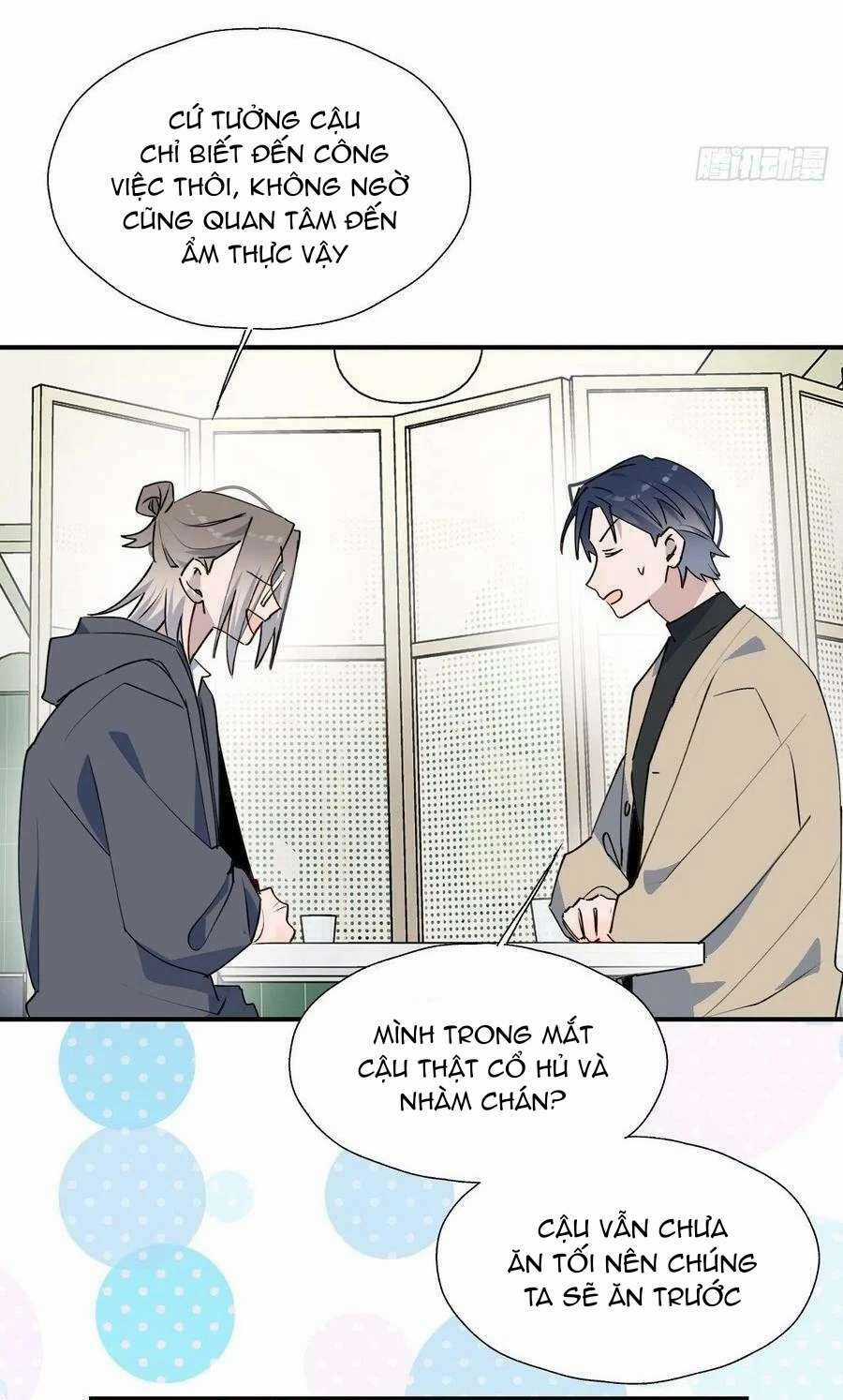 Ma Vương Đại Nhân Luôn Trêu Chọc Tôi Chapter 43 trang 17