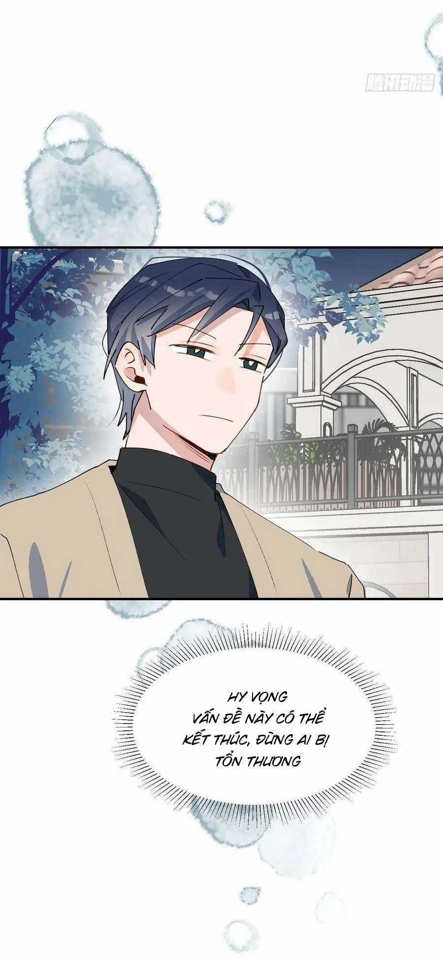 Ma Vương Đại Nhân Luôn Trêu Chọc Tôi Chapter 43 trang 43