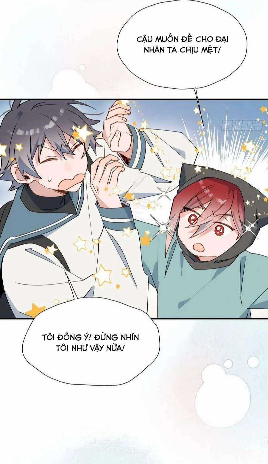 Ma Vương Đại Nhân Luôn Trêu Chọc Tôi Chapter 44 trang 15