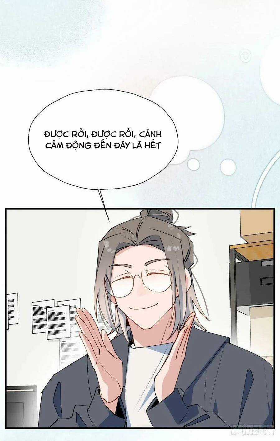 Ma Vương Đại Nhân Luôn Trêu Chọc Tôi Chapter 46 trang 19