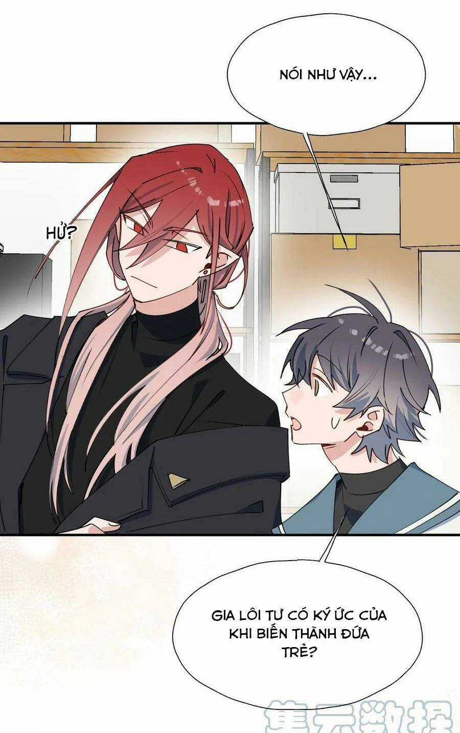 Ma Vương Đại Nhân Luôn Trêu Chọc Tôi Chapter 46 trang 46