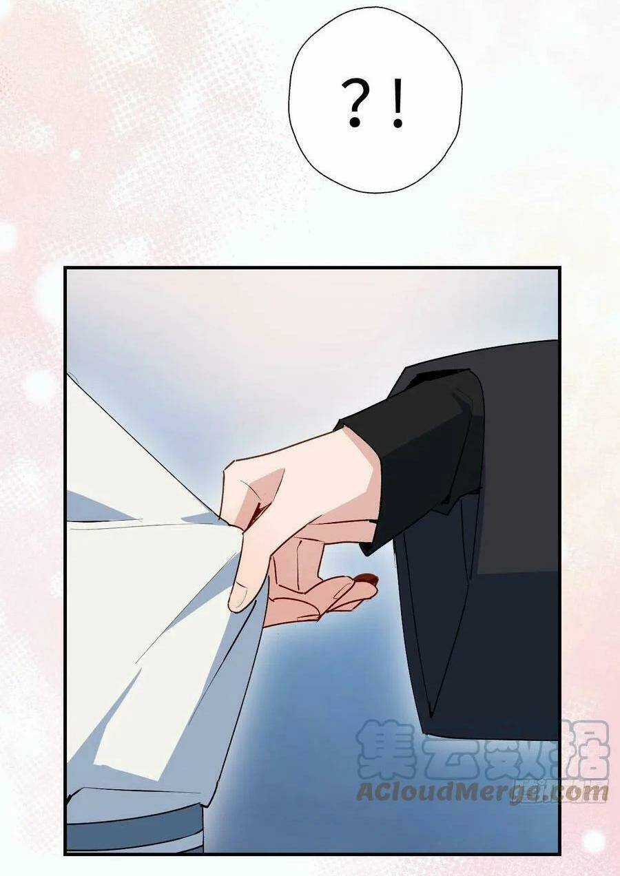 Ma Vương Đại Nhân Luôn Trêu Chọc Tôi Chapter 47 trang 38