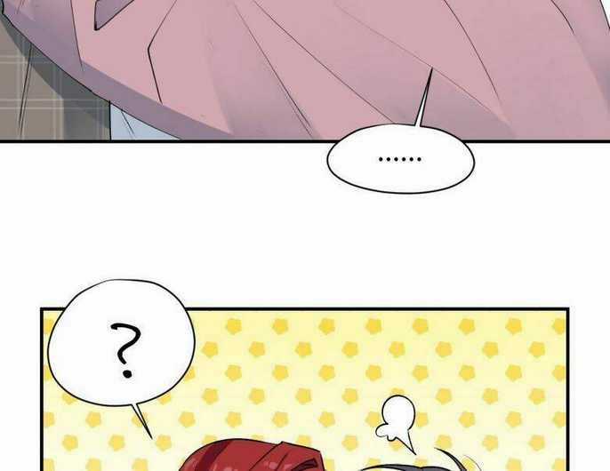 Ma Vương Đại Nhân Luôn Trêu Chọc Tôi Chapter 5 trang 60