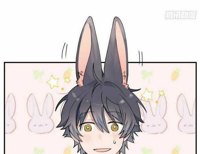 Ma Vương Đại Nhân Luôn Trêu Chọc Tôi Chapter 5 trang 83