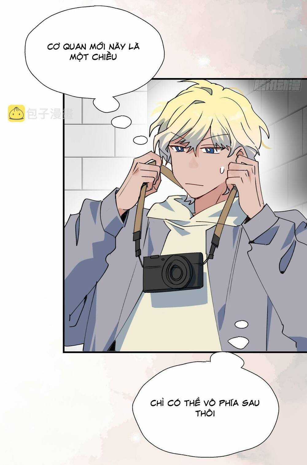 Ma Vương Đại Nhân Luôn Trêu Chọc Tôi Chapter 52 trang 41